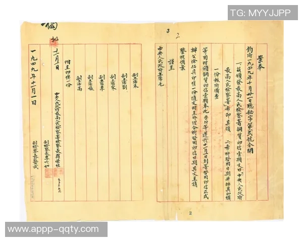 海兰德表现出色8投5中砍下18分助球队取得胜利 海兰德表现出色8投5中砍下18分助球队取得胜利