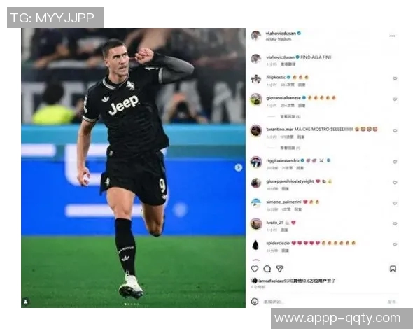 维埃里建议图多尔始终首发弗拉霍维奇以提升球队竞争力 维埃里建议图多尔始终首发弗拉霍维奇以提升球队竞争力