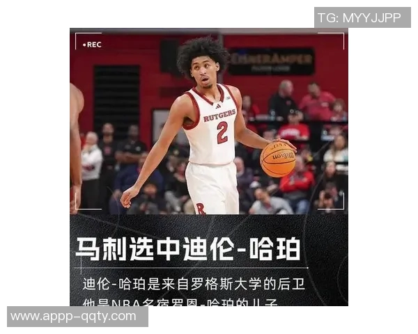 76人新星埃奇库姆表现出色15投6中斩获15分6篮板8助攻3抢断1盖帽