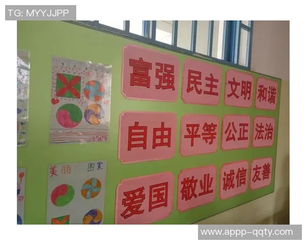 字母与空间的价值观：在困境中寻找无限可能与希望