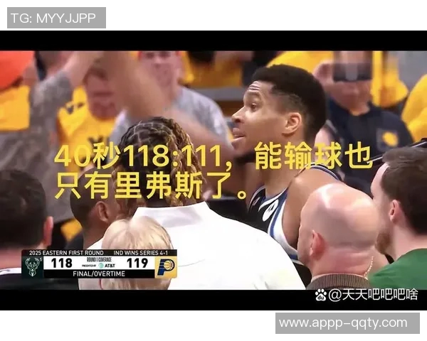 勇士在没有扬尼斯的雄鹿面前遭遇挑战文班迎来职业生涯最艰难的一战 勇士在没有扬尼斯的雄鹿面前遭遇挑战文班迎来职业生涯最艰难的一战