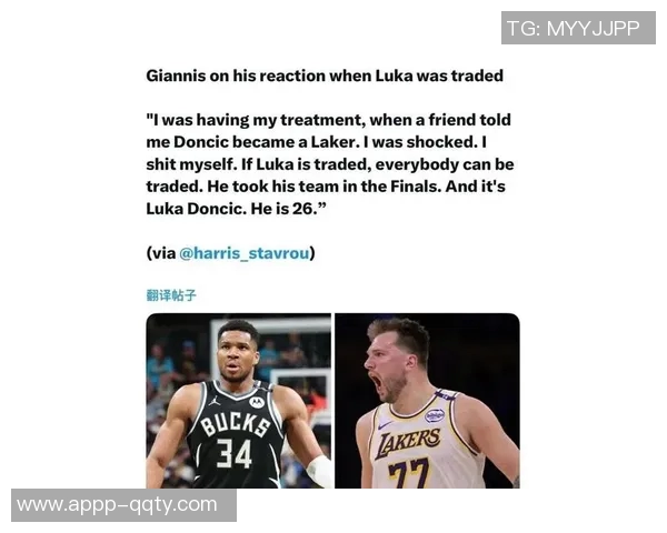 字母哥与特纳拒绝讨论最后一回合裁判判罚以避免联盟罚款 字母哥与特纳拒绝讨论最后一回合裁判判罚以避免联盟罚款