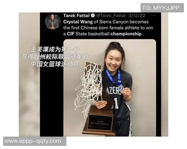 王芙蕖分享NCAA西北大学新赛季定妆照迎接第三年挑战尽享球场乐趣