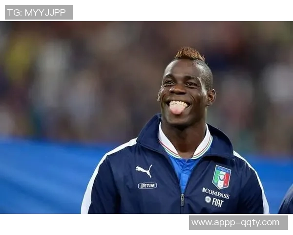 巴洛特利谈国家队归属感下降自豪感依旧强烈