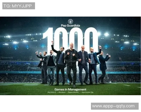 瓜帅执教生涯迎来第1000场比赛曼城海报热身对阵利物浦 瓜帅执教生涯迎来第1000场比赛曼城海报热身对阵利物浦