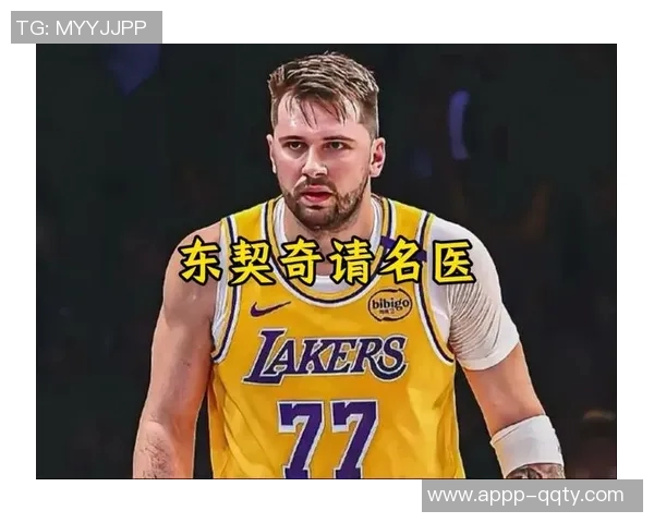 东契奇称詹姆斯虽缺席训练但分享经验对球队帮助巨大 东契奇称詹姆斯虽缺席训练但分享经验对球队帮助巨大